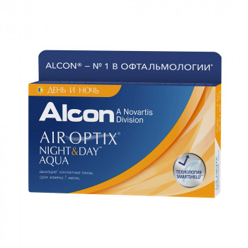 Air Optix Night&Day Aqua, 3 шт.