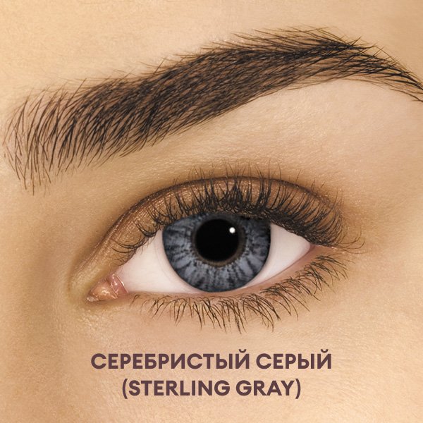 Air Optix Colors, 2 шт.