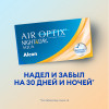 Air Optix Night&Day Aqua, 3 шт.