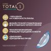 Dailies Total 1 for Astigmatism, 30 шт.