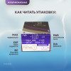 Dailies Total 1 Multifocal, 30 шт.