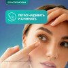 Precision 1 for Astigmatism, 30 шт.