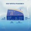 Total 30, 3 шт.