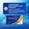 Total 30, 3 шт.