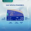 Total 30 for Astigmatism, 3 шт.