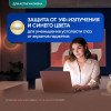 Total 30 for Astigmatism, 3 шт.