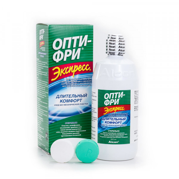 Opti-Free Express, 355 мл.