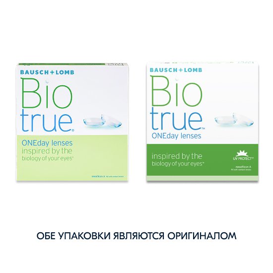 BioTrue OneDay