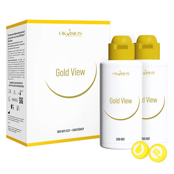 Gold View