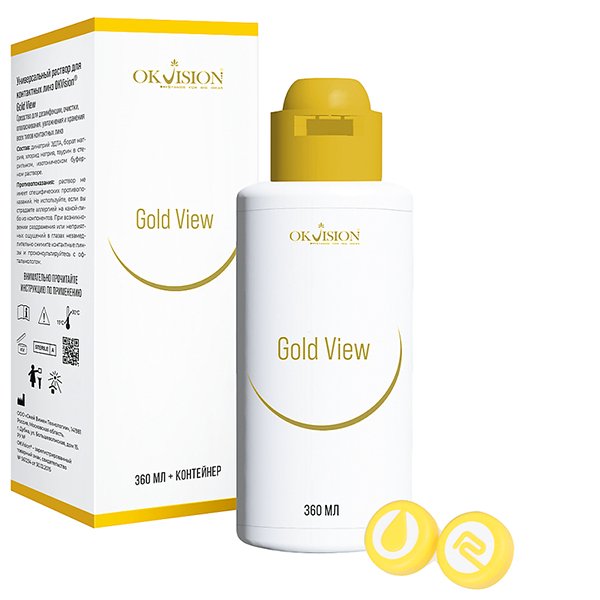 Gold View
