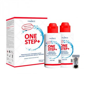 One Step+