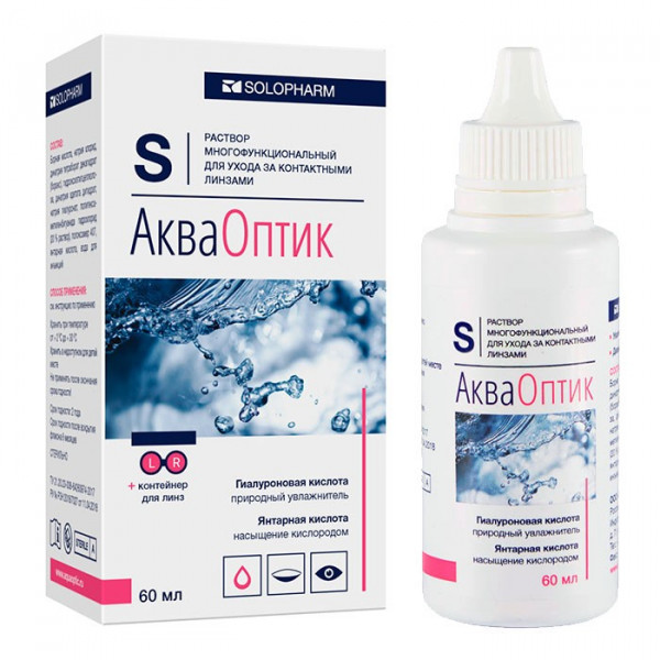 АкваОптик, 60 мл.