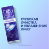 AoSept Plus HydraGlyde, 360 мл.