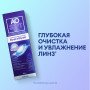 AoSept Plus HydraGlyde, 360 мл.