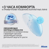 AoSept Plus HydraGlyde, 360 мл.