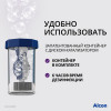 AoSept Plus HydraGlyde, 360 мл.