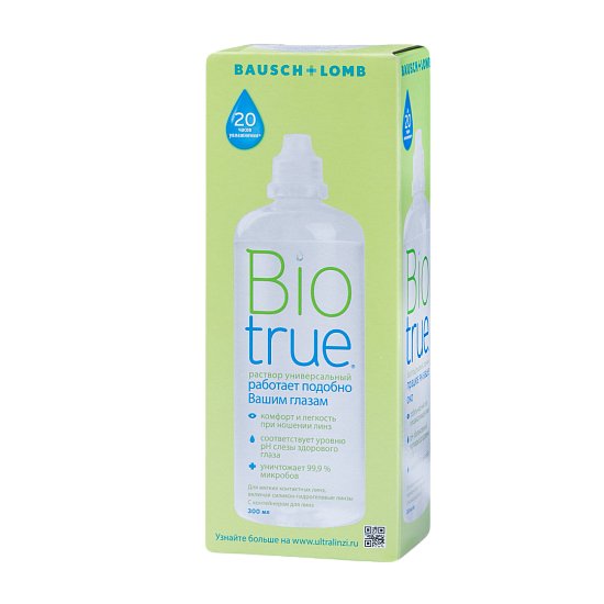 BioTrue