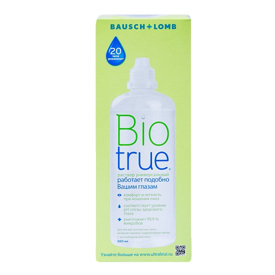 BioTrue