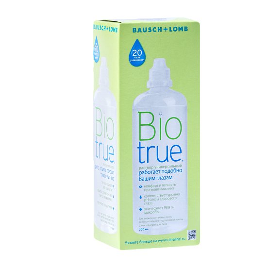 BioTrue